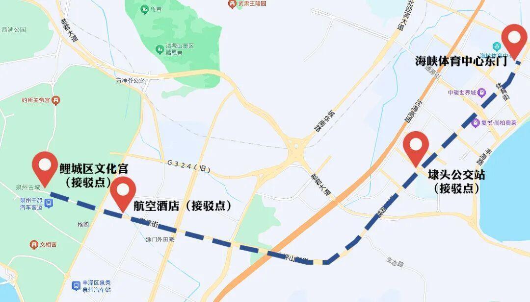 “閩超”泉州主場首戰即將打響 5月2日這份出行指南請查收