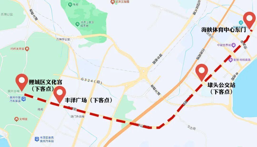 “閩超”泉州主場首戰即將打響 5月2日這份出行指南請查收