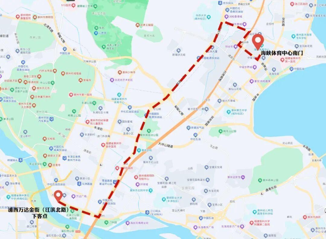 “閩超”泉州主場首戰即將打響 5月2日這份出行指南請查收