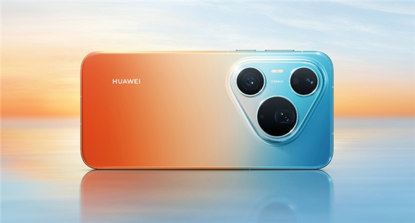 华为Pura 90 Pro/Pro Max 今日正式开售