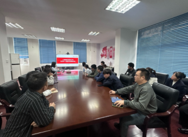 人保财产南平光泽支公司：召开2026年第二季度反洗钱专题培训会