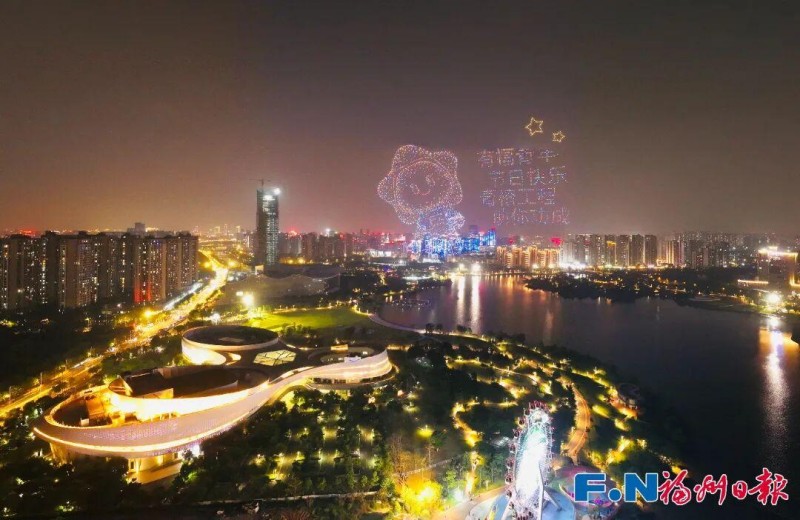 4月28日，无人机集群光影秀。