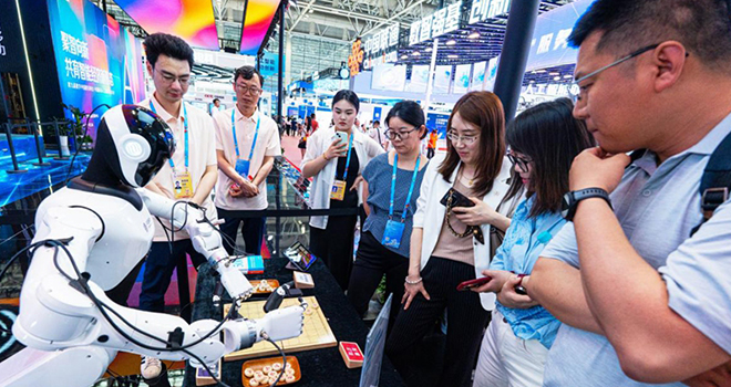 第九届数字中国建设峰会现场体验区正式开放