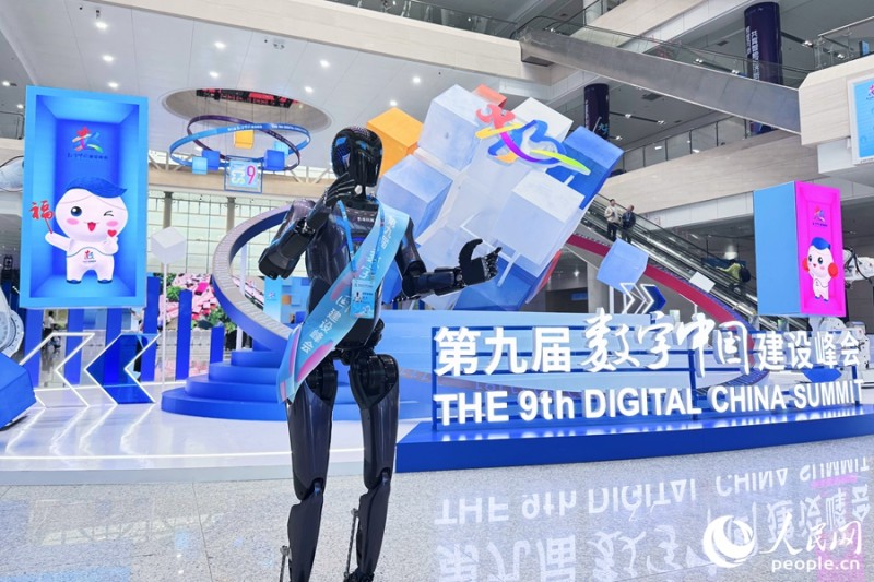 第九届数字中国建设峰会场馆内景。人民网记者 李唯一 摄