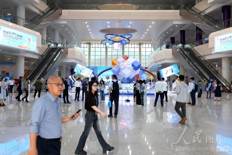 第九届数字中国建设峰会场馆内景。
