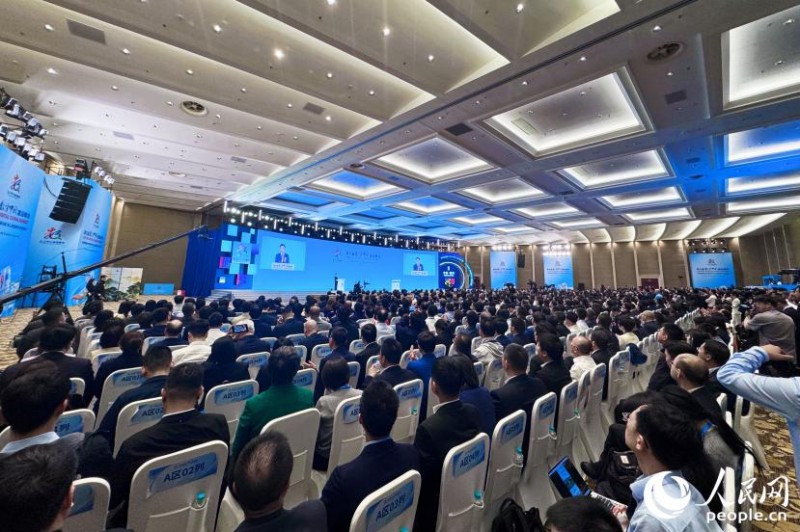 第九届数字中国建设峰会在福州开幕。图为开幕式现场。人民网记者 李唯一 摄
