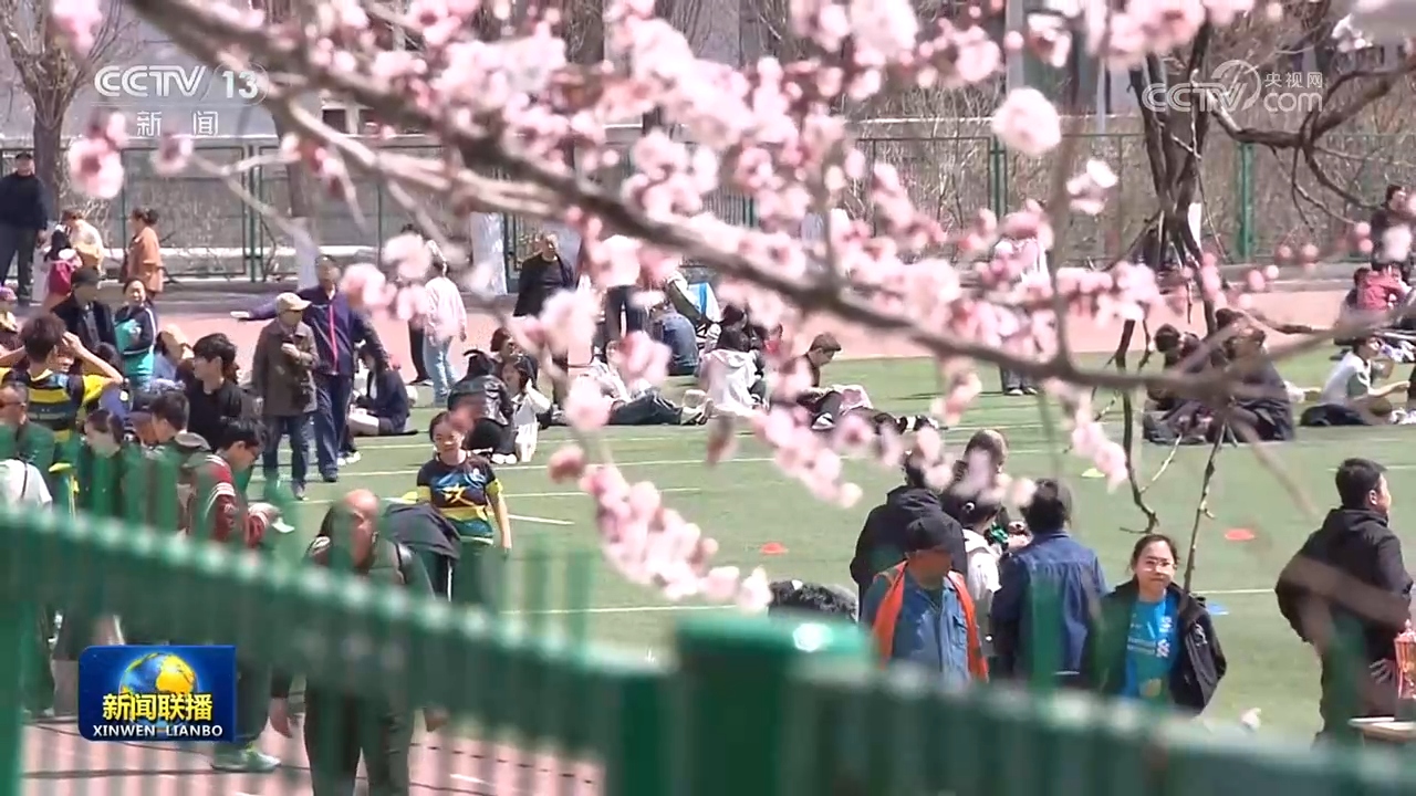 “五一”假期临近 各地出台惠民举措带动文旅消费