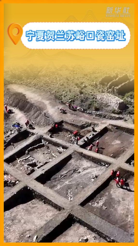 @你 速览2025年度全国十大考古新发现