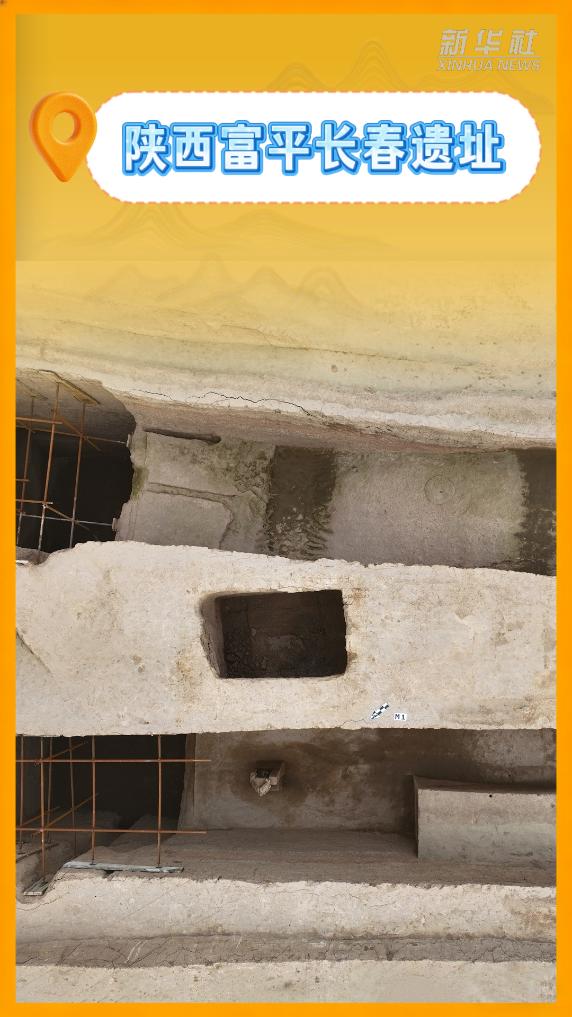 @你 速览2025年度全国十大考古新发现