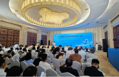“模数共振”行动在榕启动 AI赋能新型工业化迈入新阶段