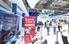 “云”载万物 智领未来——从数字峰会现场体验区感受数字魅力