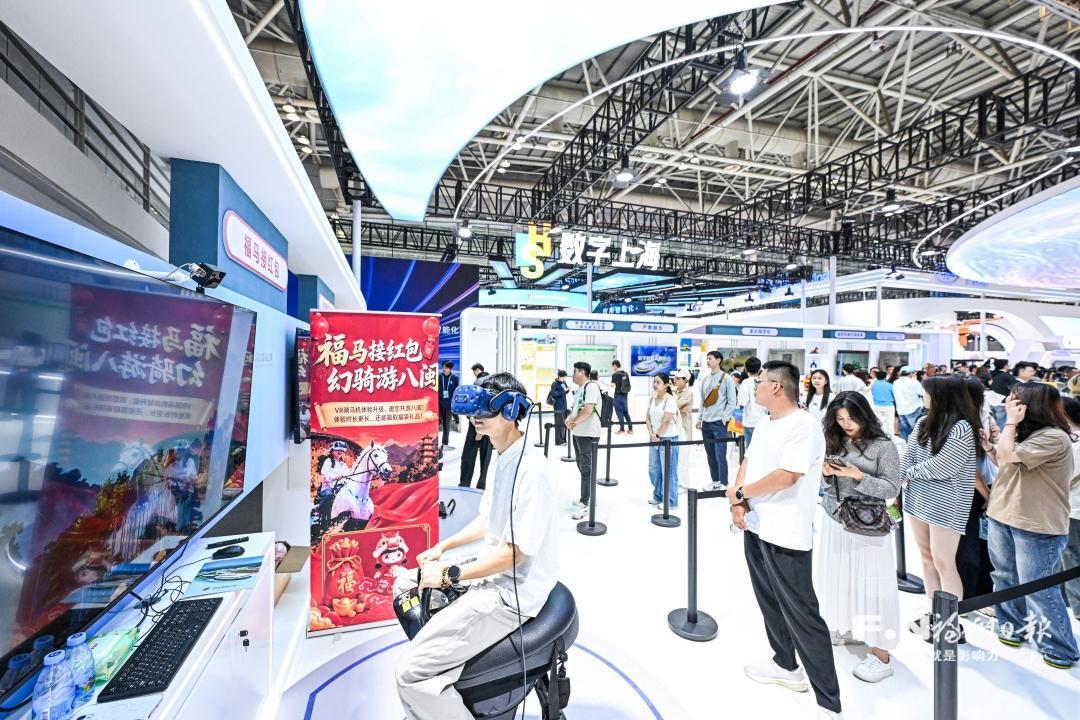 “云”载万物 智领未来——从数字峰会现场体验区感受数字魅力