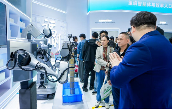 《AI能问诊、能1V1辅学，还能一键创作视频，科大讯飞这些AI产品人气走高！》1426