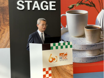 福建省贸促会会长、福建省国际商会会长钟木达致辞