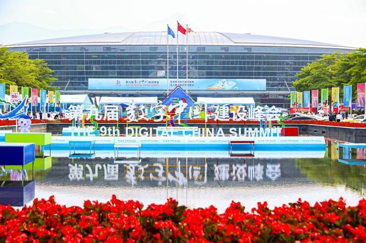 ������֮�ѡ����������ʷ֤�� ϵ��ս�ڼ��վ�ӡ�Ƶ���������