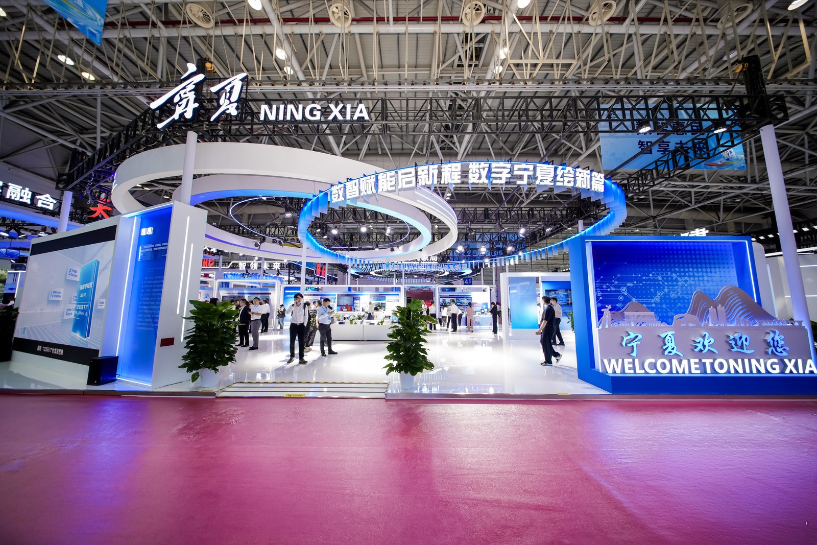 生活如何越“算”越甜？宁夏“数智天团”亮相福州第九届数字中国建设峰会