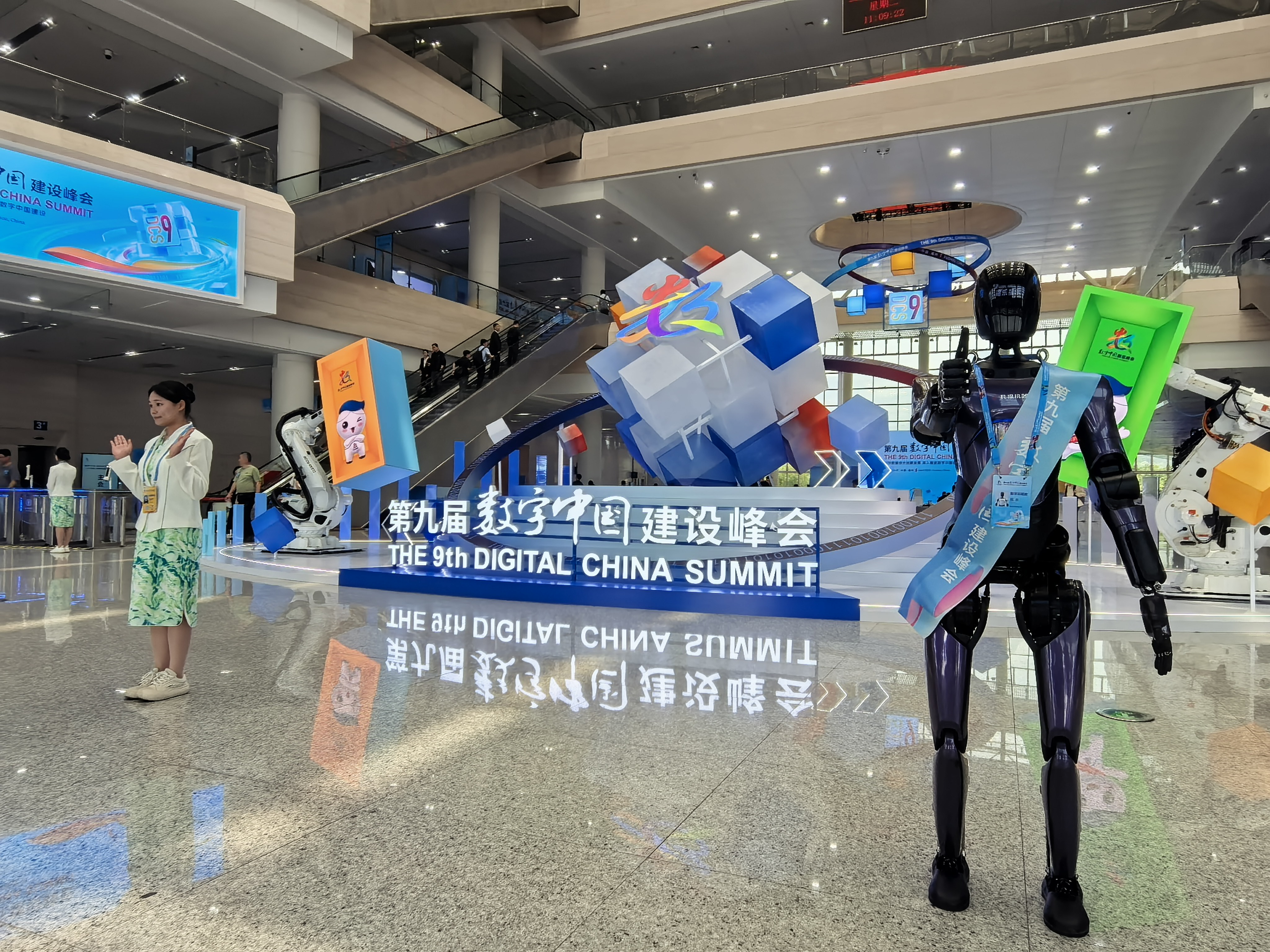 生活如何越“算”越甜？宁夏“数智天团”亮相福州第九届数字中国建设峰会