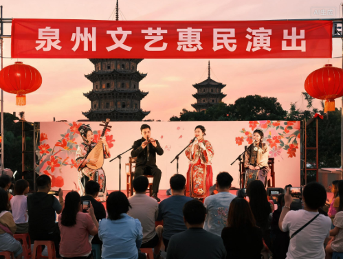 “五一”假期 泉州文藝惠民演出好戲連臺(tái)