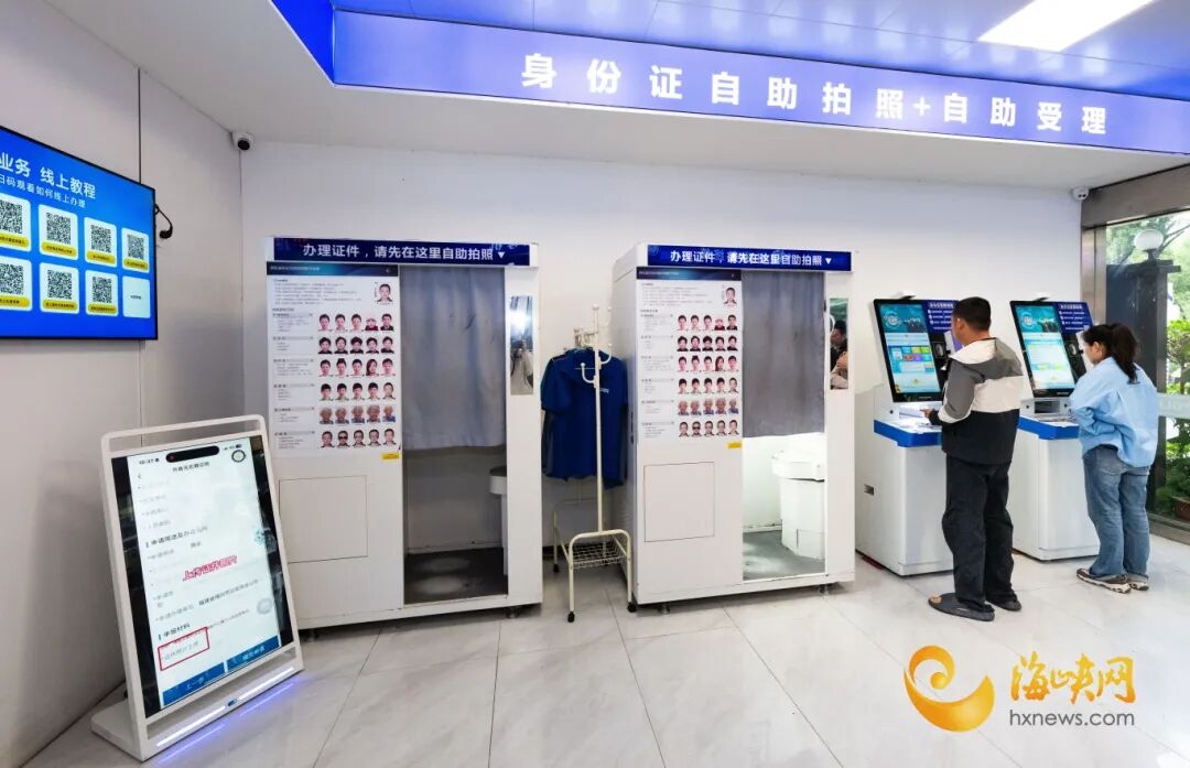 小区里的“神队友”，快递、生鲜直接送到家！福州已有示范点