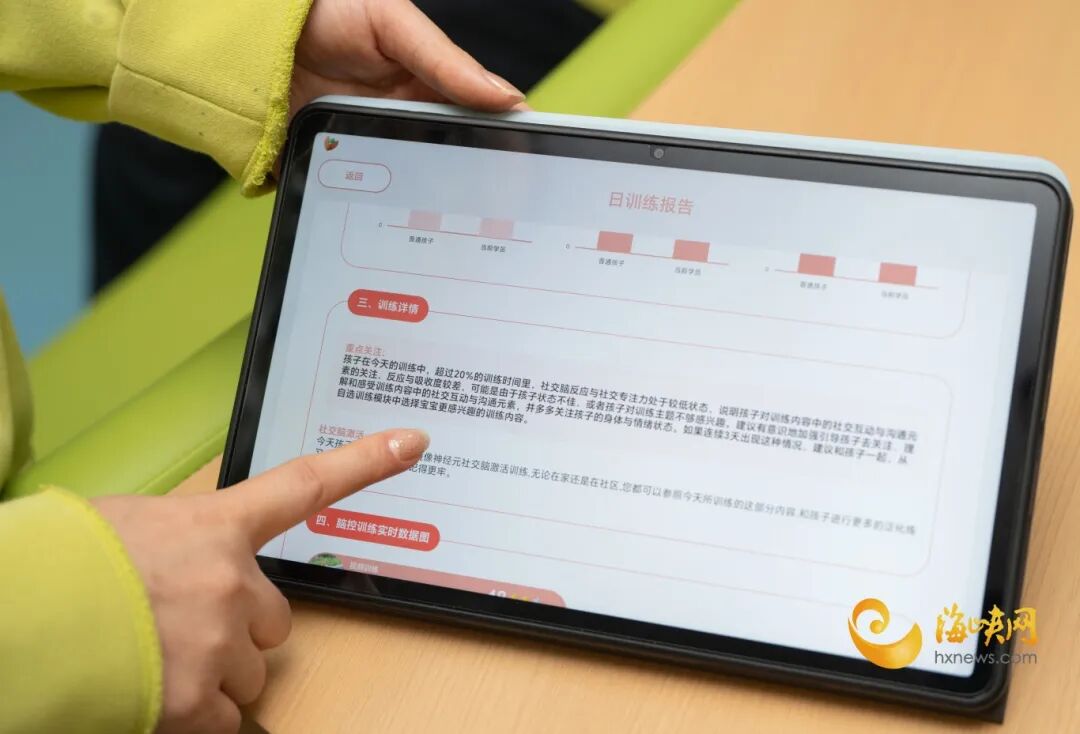 小区里的“神队友”，快递、生鲜直接送到家！福州已有示范点