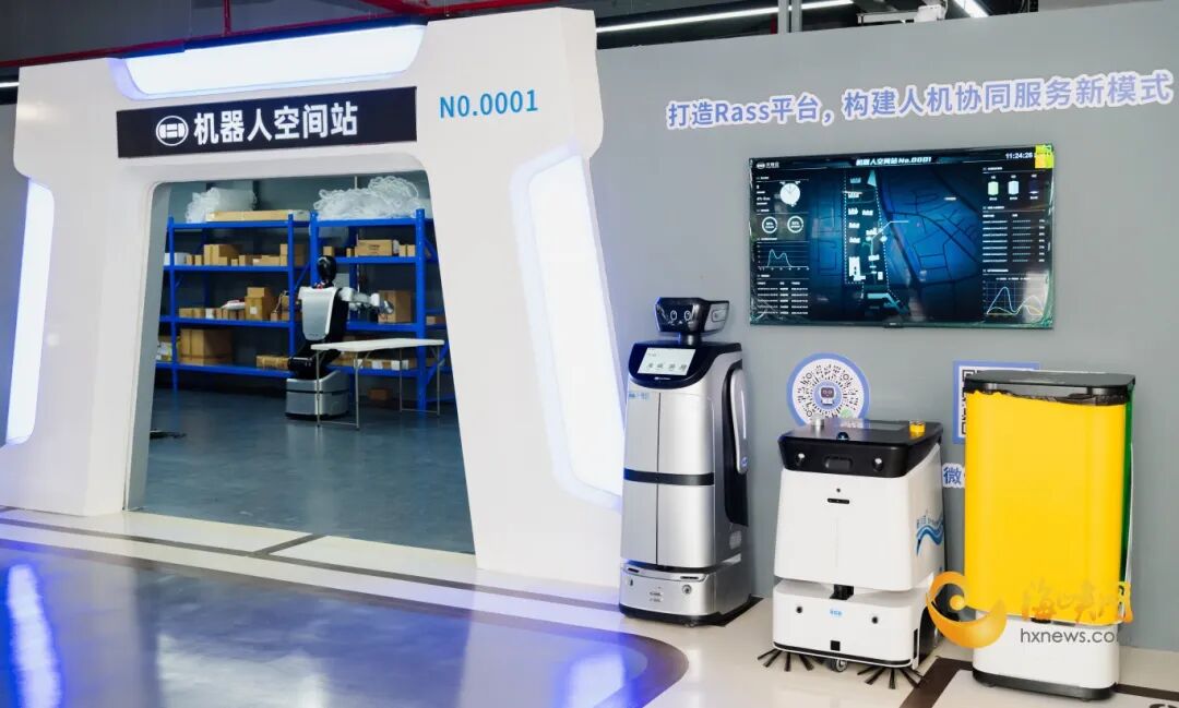 小区里的“神队友”，快递、生鲜直接送到家！福州已有示范点