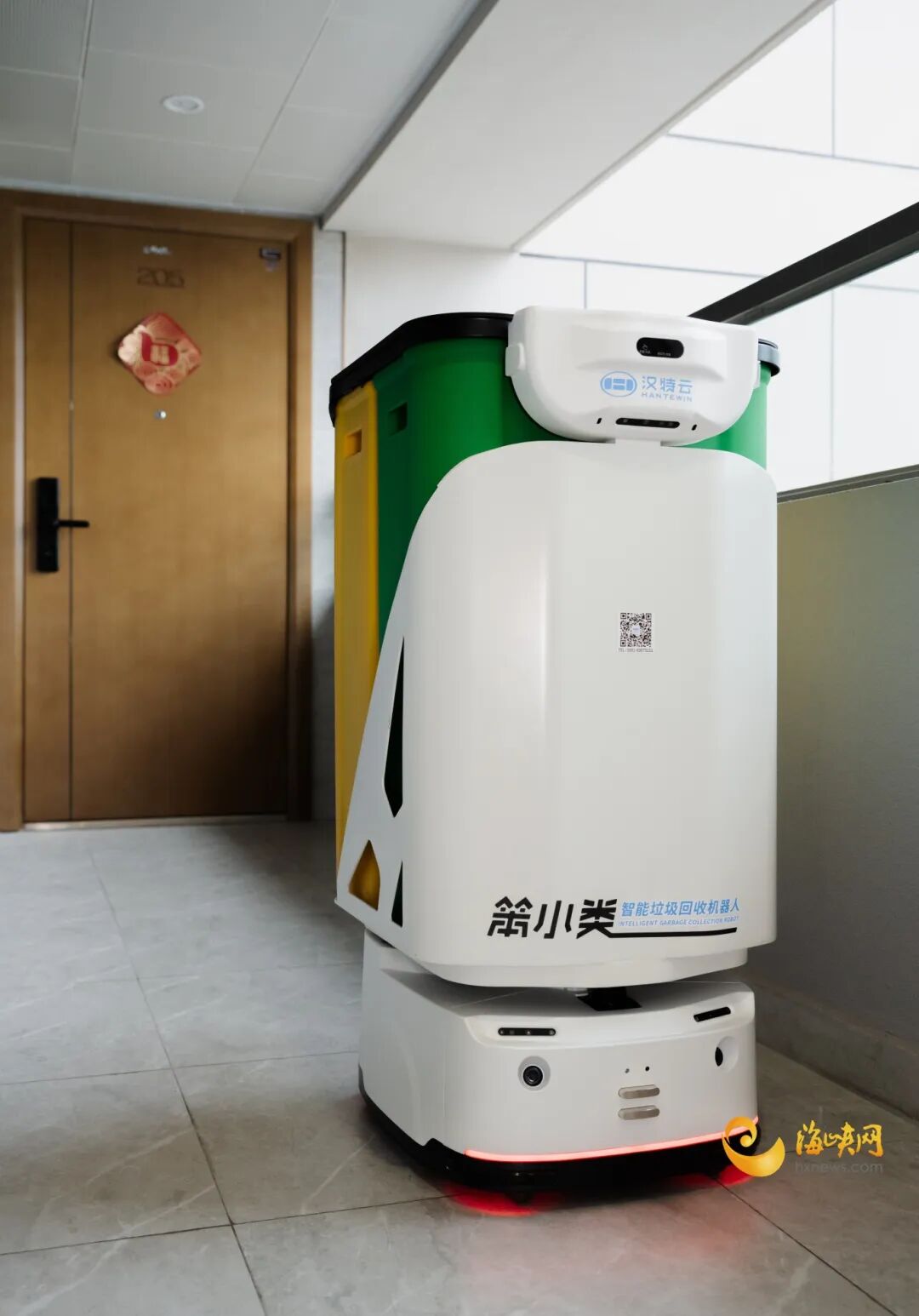 小区里的“神队友”，快递、生鲜直接送到家！福州已有示范点