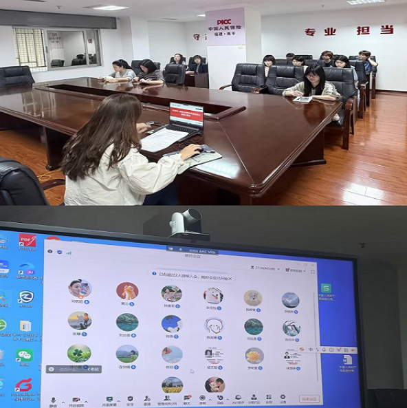 人保财险南平市分公司：开展合规兼岗反洗钱培训,筑牢高质量发展合规防线