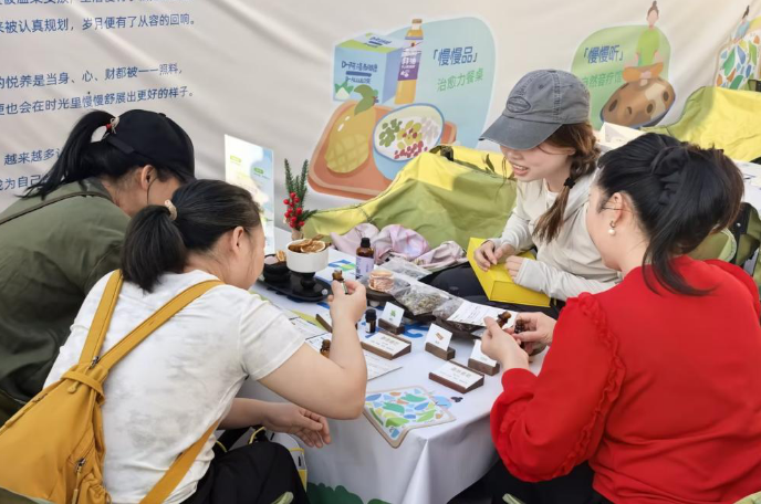 中英人寿厦门分公司“全民悦养嘉年华”活力启幕