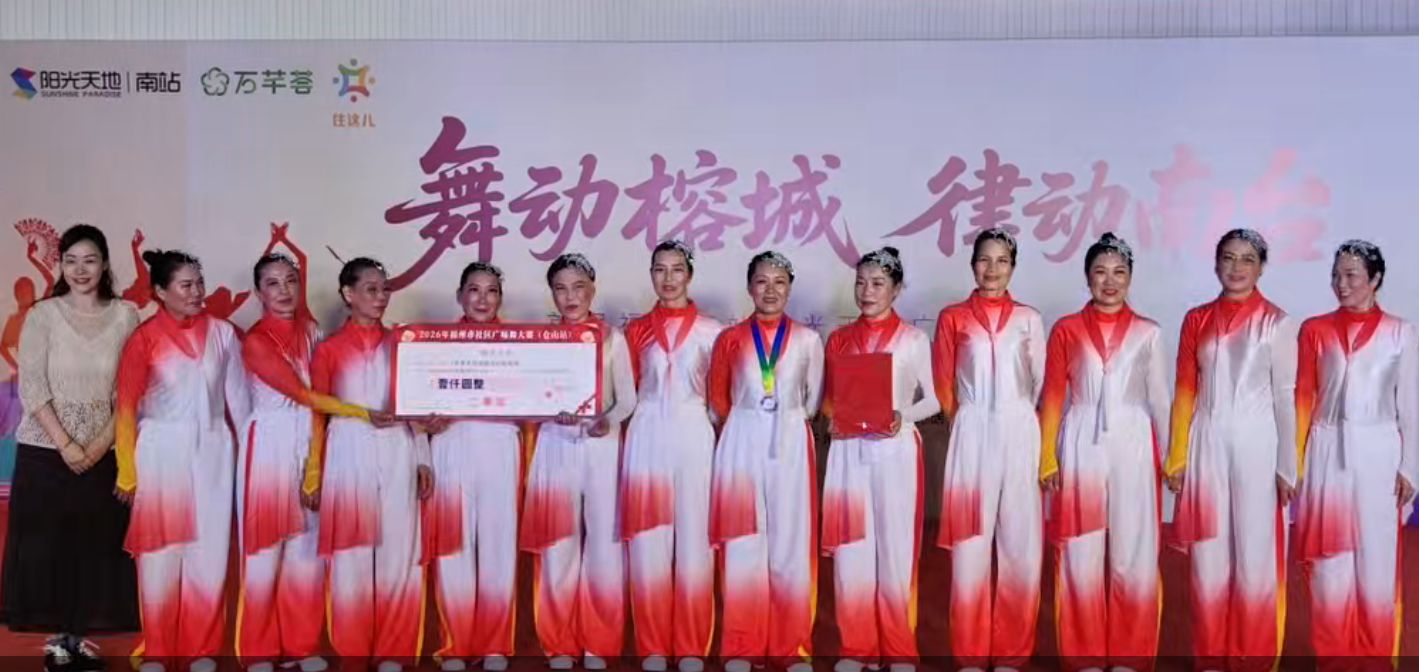 微信图片_20260430191942_4332_11