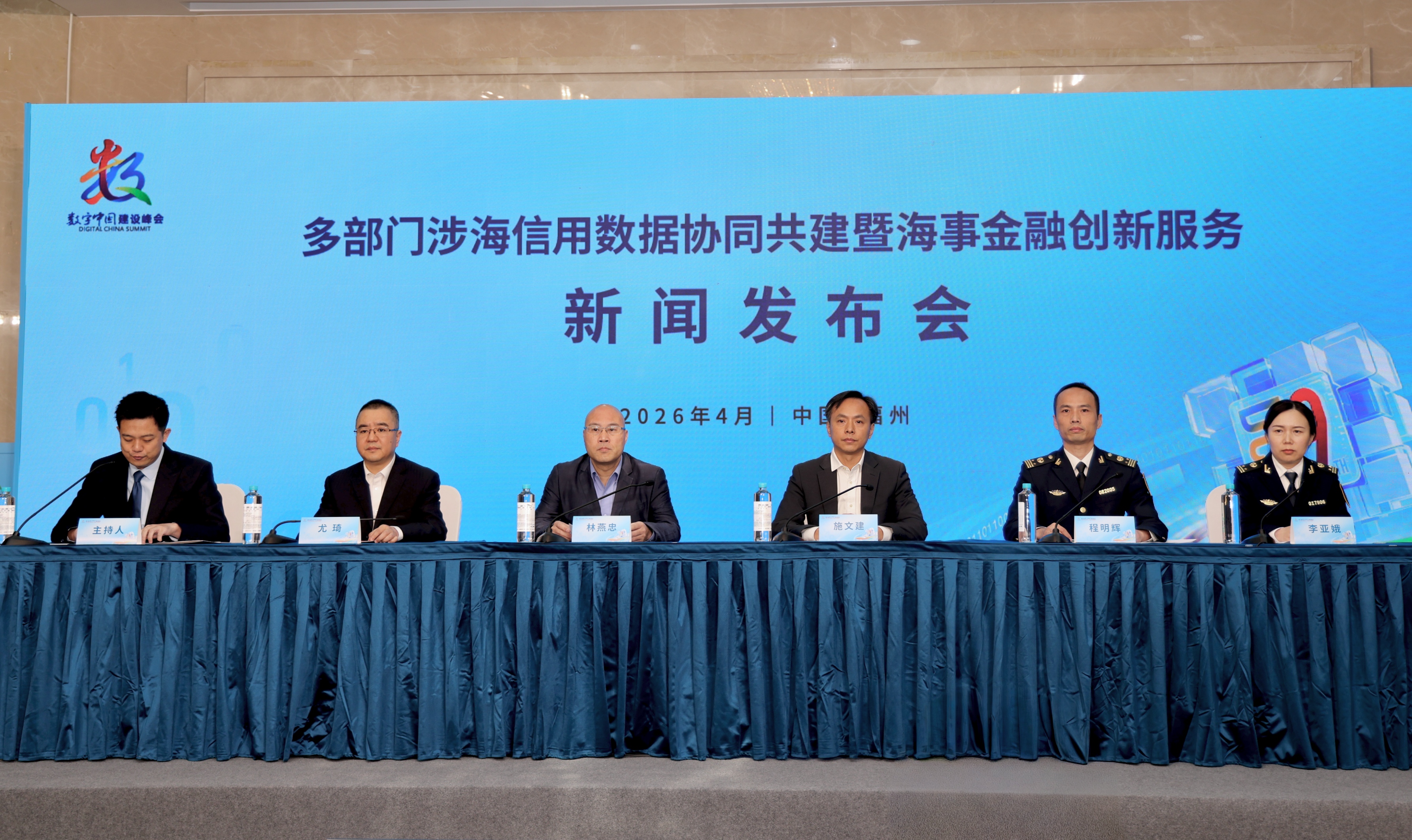 微信图片_20260430180126_4323_11