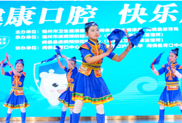 “健康口腔，快乐成长”龋齿预防进校园活动在青口中心小学举办