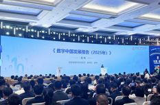 我国已成为全球人工智能专利最大拥有国