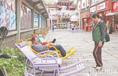 假期来泉“躺平” 感受闽南独有松弛