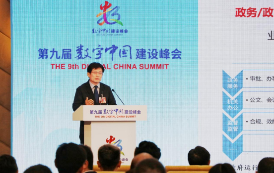 孟庆国：政务智能体重塑治理范式，安全可控体系亟待构建
