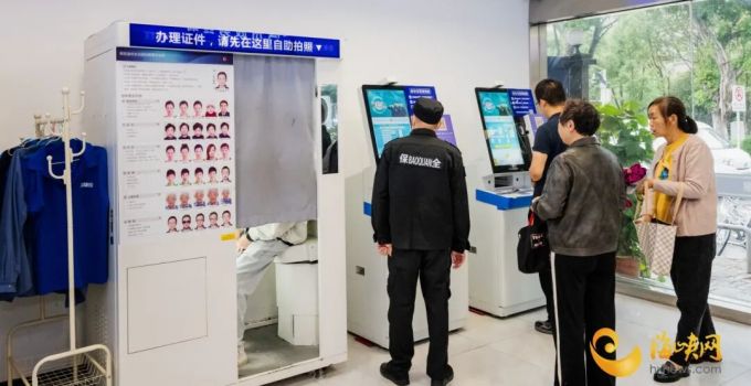 小区里的“神队友”，快递、生鲜直接送到家！福州已有示范点