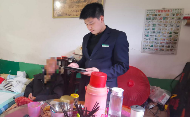 邮爱驿站暖桑榆 金融微光解民忧