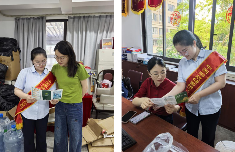 花艺暖人心，金融护万家