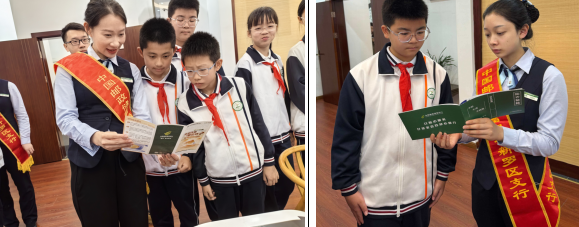 小小银行家上线！邮储银行龙岩市金融中心支行筑牢学生金融安全防线