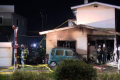 日本多处住宅发生火灾 已致7人死亡