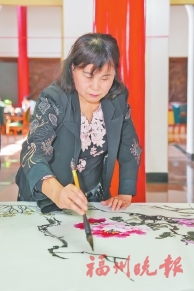 用书画联结同胞情 吴清菊：做两岸文化交流的“摆渡人”