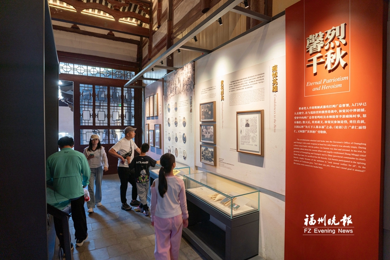 英雄福州城假期“红”出圈