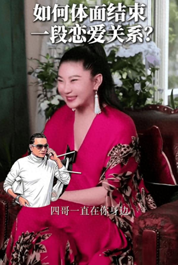 谢贤前女友回应分手原因：他可能意识到自己身体的机能跟我有差距