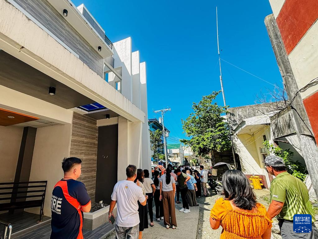 菲律宾中部发生6.1级地震