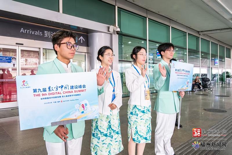 “小茉莉”绽放数字峰会 600名志愿者累计服务4.18万小时