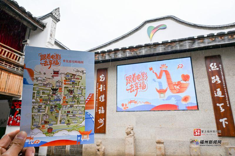 “电影+”点燃“五一”！跟着电影去享福，一张票根玩转各大商圈