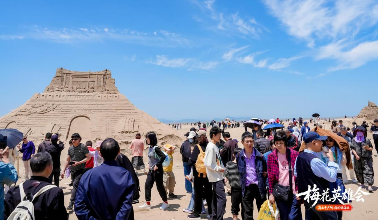 文旅赋能振兴：长乐梅花古城点亮福州魅力滨海文化轴