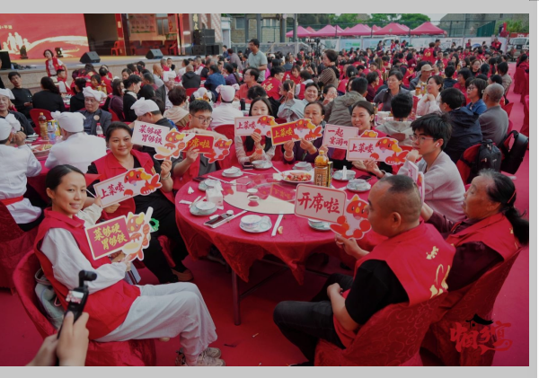 2026中国乡宴·平潭龙海六秀儿女大团圆活动圆满举行