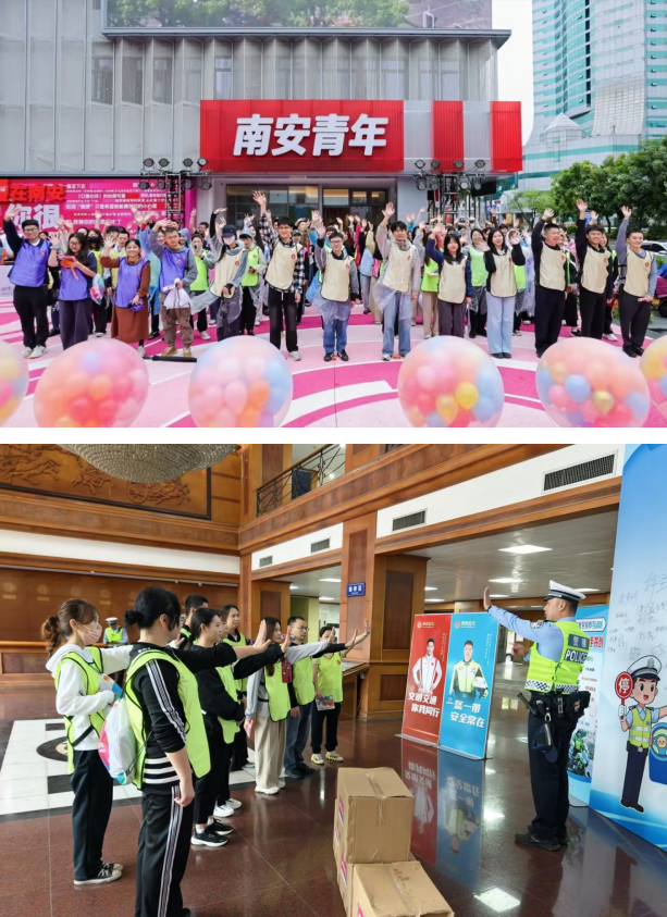 人保财险南安支公司：青春接力致敬奋斗者 人保护航传递正能量