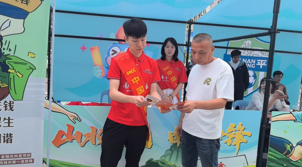 人保财险南平市分公司：融合创新赋能 倾力护航闽超