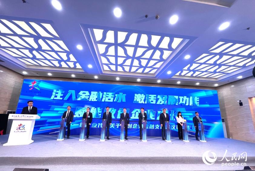 “耐心资本”悄悄种下一片“企业森林”